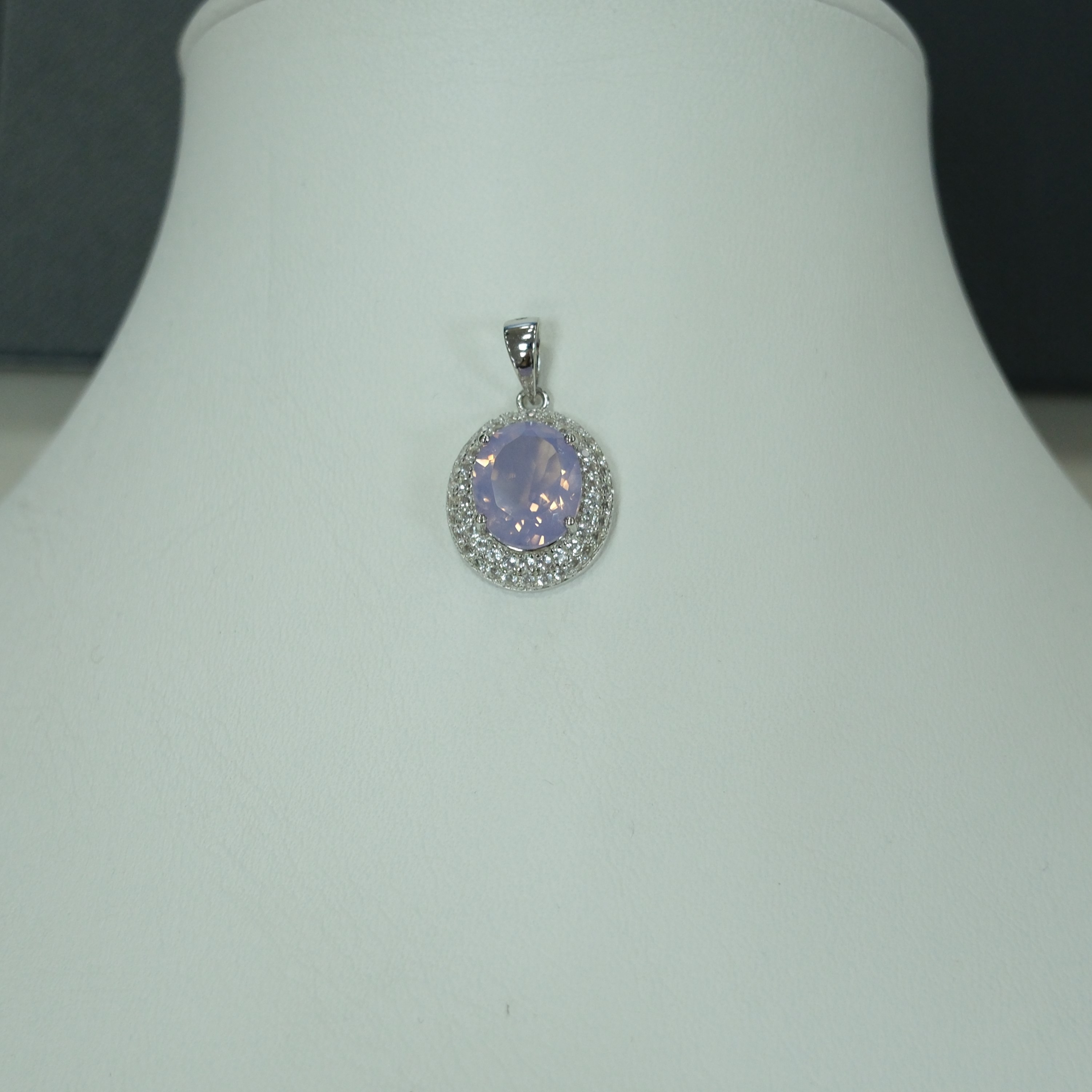 Серебряная подвеска с кварцем